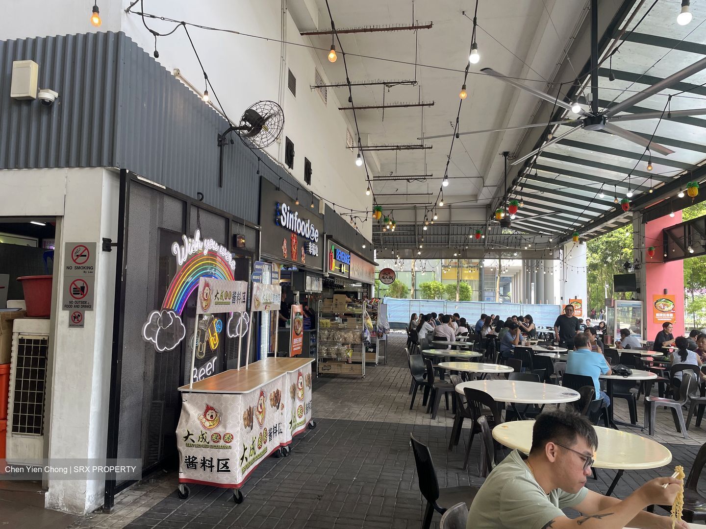 Print Media Hub @ Paya Lebar IPark (D19), Retail #581283531